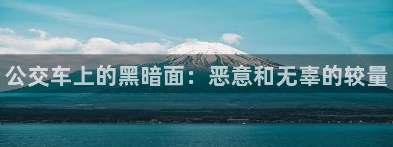 香蕉漫画网站免费