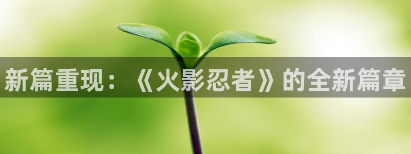 韩国漫画香蕉漫画